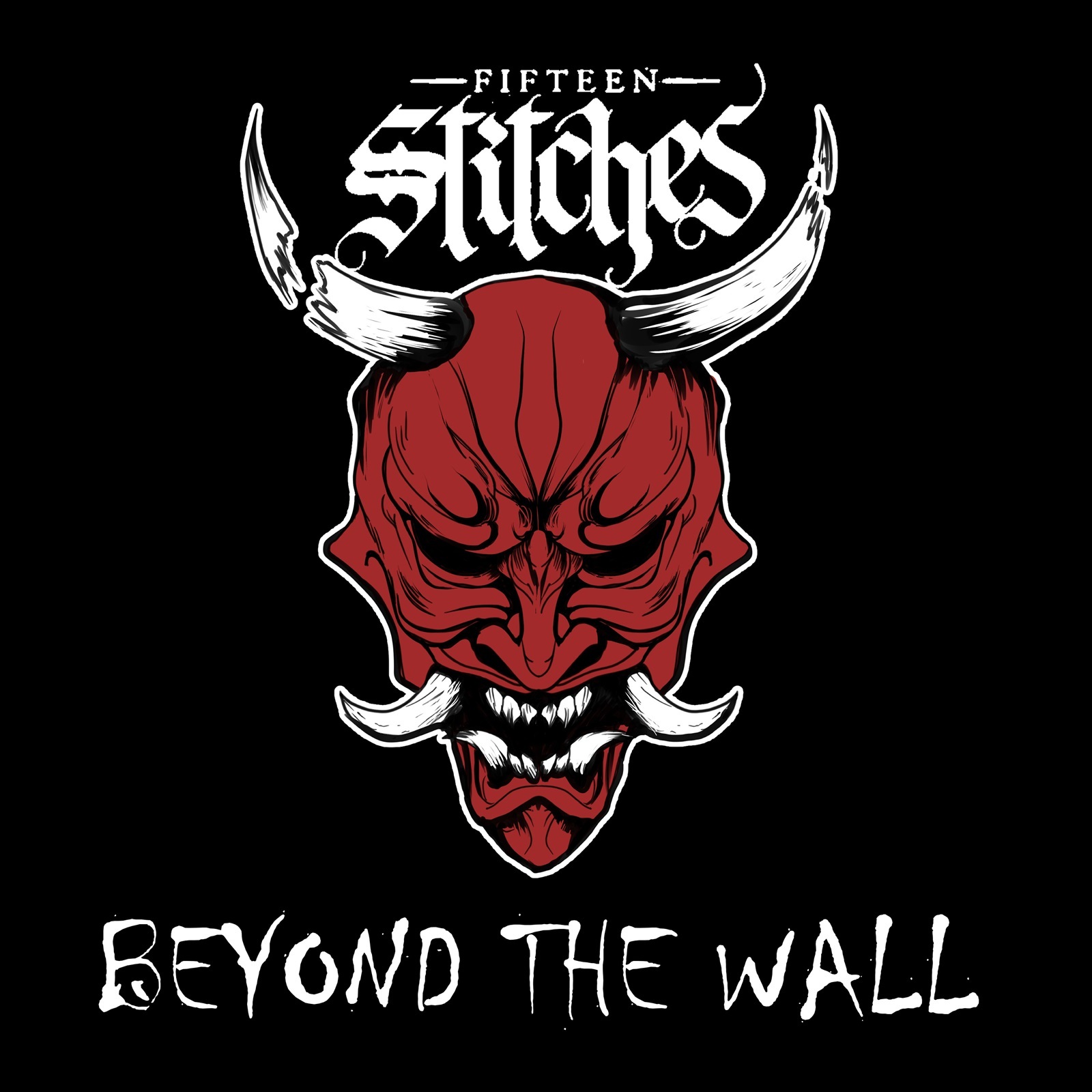 Beyond_the_wall_cover