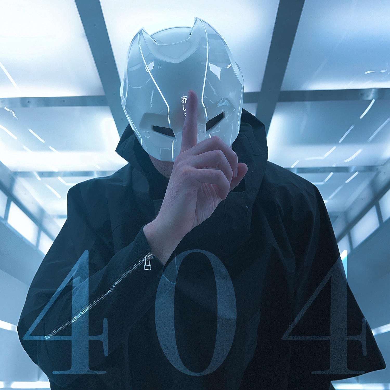 Copertina_404