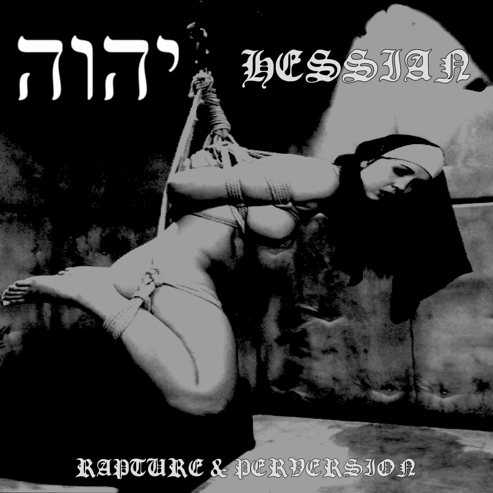 Hessian-YHWH-RapturePerversion-SplitCD-Front2_c04cf0ed